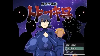 Shipwrecked Spaceship Todoroki [Monthly Patreon choice Hentai game] Ep.1 These space suits are too tight be incumbent on the brush huge tits increased by massive butt